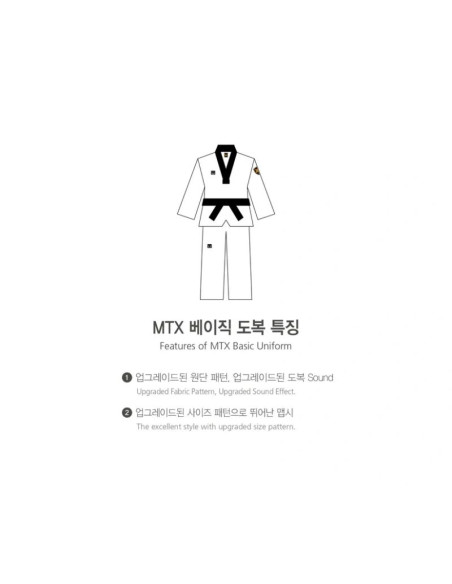 Dobok do taekwondo mtx 2 black - atest world taekwondo (wt) | mooto