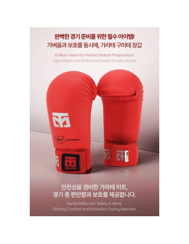 Rękawice do karate - mitts 2 red wkf | mooto