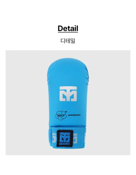 Rękawice do karate - mitts 2 blue wkf | mooto