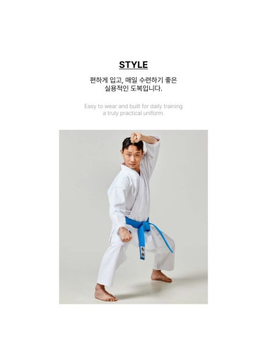 Kimono do karate school wkf | mooto