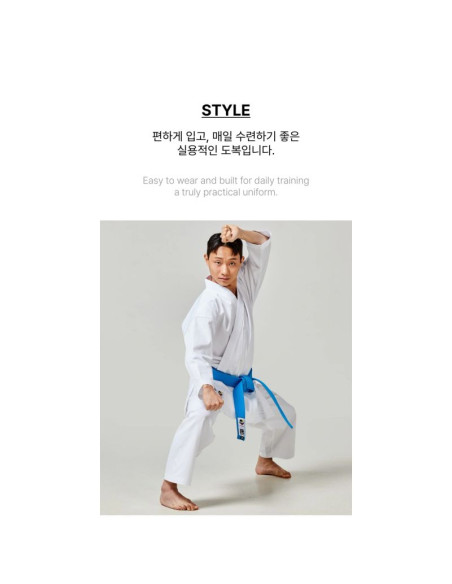Kimono do karate school wkf | mooto