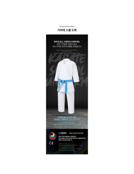 Kimono do karate school wkf | mooto