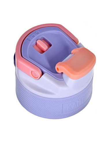 Elton 750ml rainbow pastels