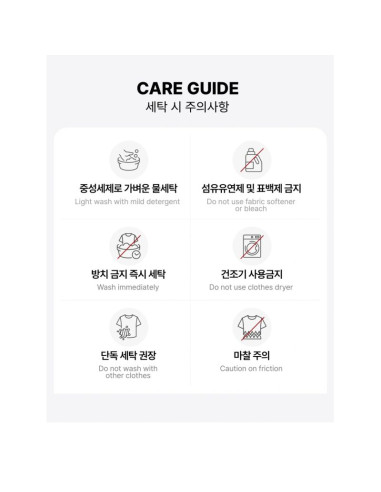 Dobok do taekwondo - standard (wt) | mooto