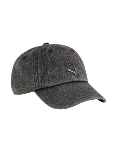 Czapka z daszkiem puma wardrobe ess matal dad szara 25968 01
