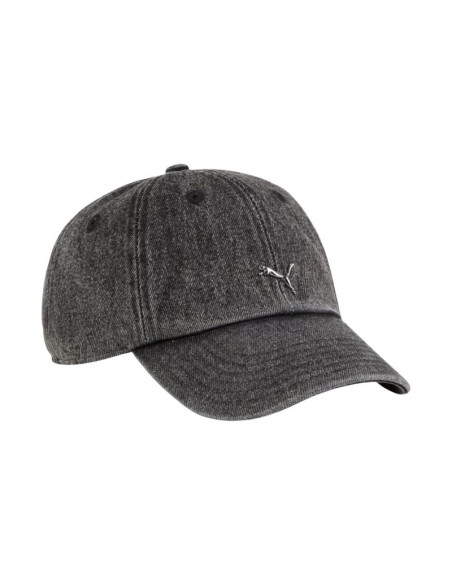 Czapka z daszkiem puma wardrobe ess matal dad szara 25968 01