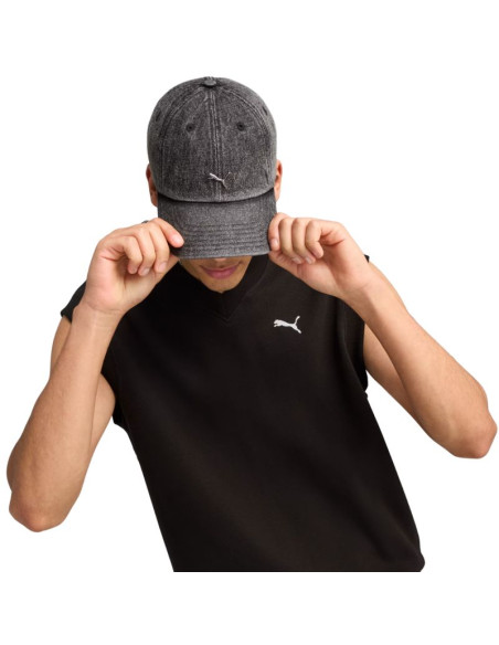Czapka z daszkiem puma wardrobe ess matal dad szara 25968 01