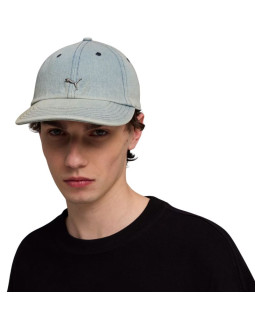 Czapka z daszkiem puma wardrobe ess matal dad niebieska 25968 07
