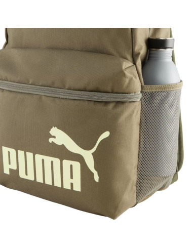 Plecak puma phase zielony 91164 30