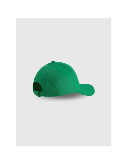 Czapka z daszkiem 4f 4fwss26acabu555-41s 2