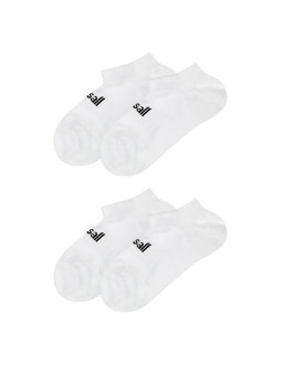 Skarpety sportowe casall training sock 2-pack kolor biały
