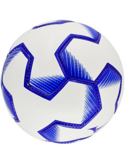 Piłka nożna mizuno fuji trr.4 biała 2