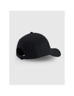 Czapka z daszkiem strapback damska 4f 4fwss26acabf549-10s 2