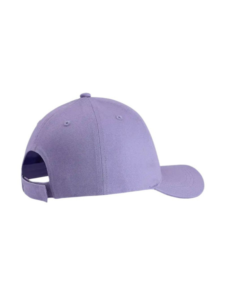 Czapka z daszkiem dla dzieci 4f u547 fioletowa 4fjwss26acabu547 51s
