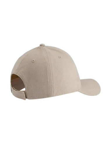 Czapka z daszkiem dla dzieci 4f u547 beżowa 4fjwss26acabu547 83s