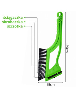 Skrobaczka drapak do lodu ice car 1 zielona 2