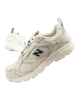 New balance buty męskie sportowe sneakersy wytrzymałe modne beżowe