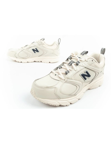 New balance buty męskie sportowe sneakersy wytrzymałe modne beżowe