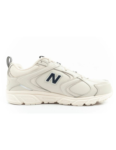New balance buty męskie sportowe sneakersy wytrzymałe modne beżowe