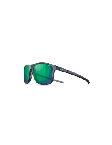 Okulary julbo the streets spectron 3cf