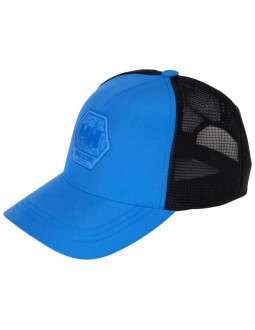 Helly hansen czapka z daszkiem hp cap 67653 543