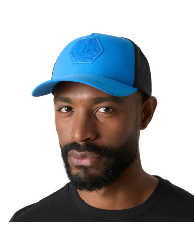 Helly hansen czapka z daszkiem hp cap 67653 543