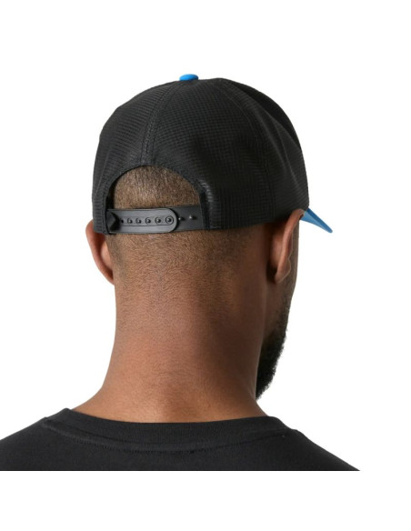 Helly hansen czapka z daszkiem hp cap 67653 543