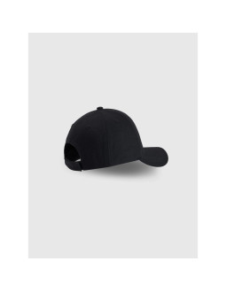 Czapka z daszkiem sportowa dziecięca 4f 4fjwss26acabu585-20s 2