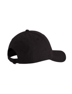 Czapka z daszkiem 4f u552 głęboka czerń 4fwss26acabu552 20s 2
