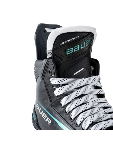 Łyżwy hokejowe bauer ti supreme fuse senior