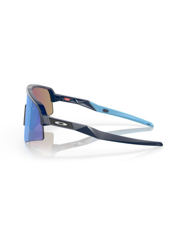 Okulary rowerowe oakley sutro lite sweep - matte navy/prizm sapphire
