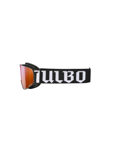 Gogle julbo cyrius-x