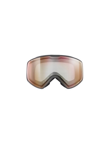 Gogle julbo cyrius-x