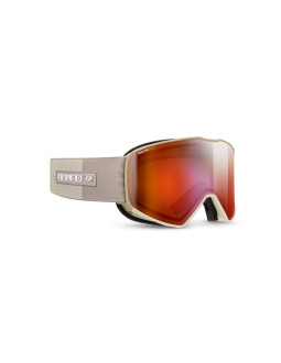 Gogle julbo cyrius-x