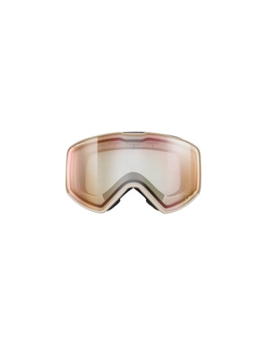 Gogle julbo cyrius-x