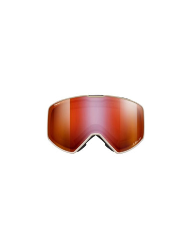 Gogle julbo cyrius-x