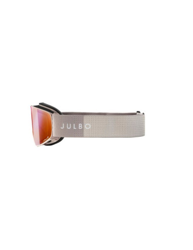 Gogle julbo cyrius-x