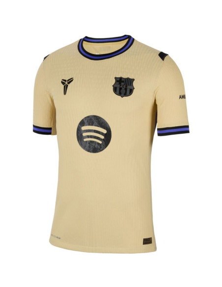 Koszulka męska nike fc barcelona 2025/26 match away beżowa hj4554 784