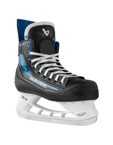 Łyżwy hokejowe bauer x-lp 2.0 senior