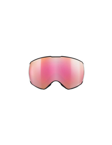 Gogle julbo lightyear