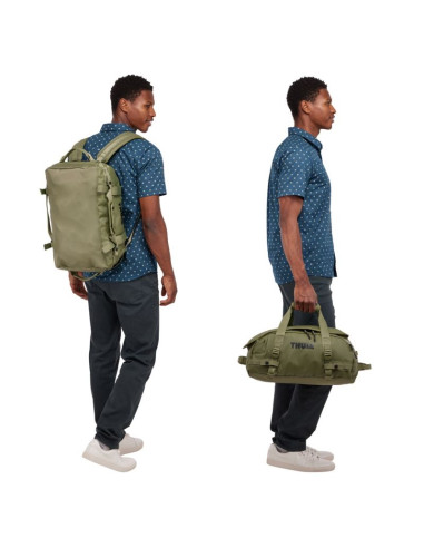 Thule chasm tdsd301 olivine sportowa torba 30 l poliester oliwkowy