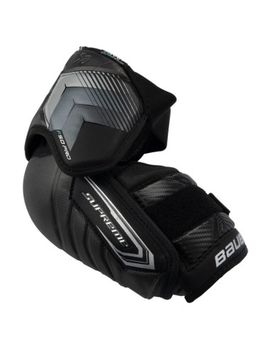Nałokietniki hokejowe bauer supreme f50 pro senior