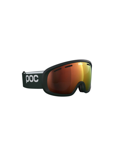 Gogle zielony poc fovea mid zielony