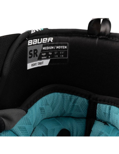 Nałokietniki hokejowe bauer supreme f40 senior