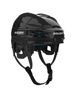 Kask hokejowy bauer prodigy 2.0 dziecięce