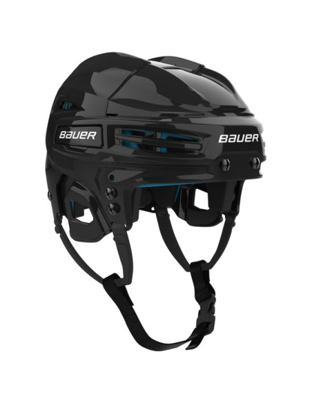 Kask hokejowy bauer prodigy 2.0 dziecięce