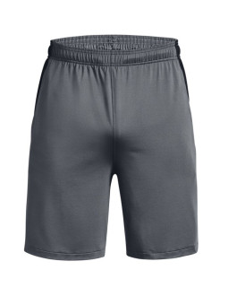 Spodenki męskie under armour tech vent szare 1376955 012 s