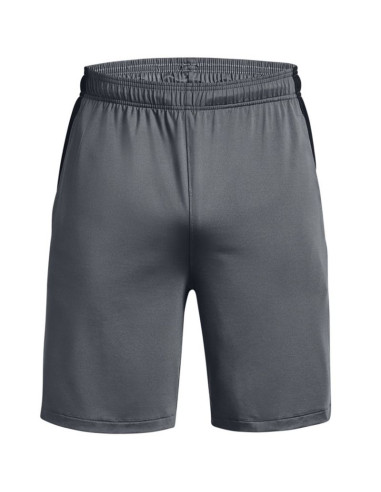 Spodenki męskie under armour tech vent szare 1376955 012 s