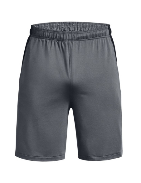 Spodenki męskie under armour tech vent szare 1376955 012 s