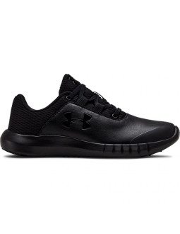 Buty under armour ps mojo ufm jr 3020699-001